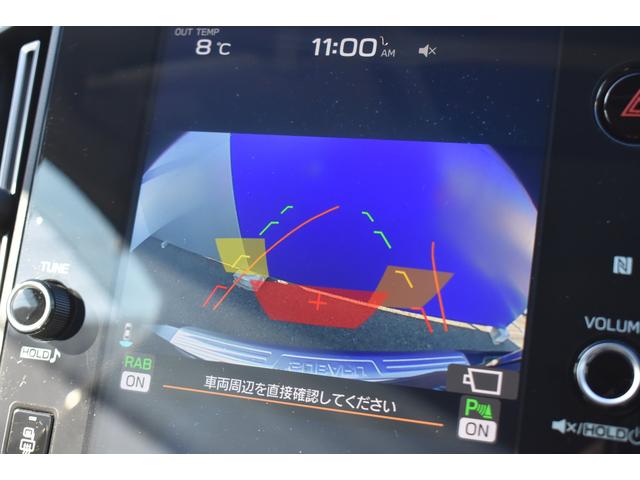 レヴォーグ ＧＴ－Ｈ　ＥＸ　本革シート　前後ドラレコ　スターリンクナビ　フロントエアロ　全車速追従クルーズコントロール　中央車線維持　車線逸脱防止機能　側方警戒システム　後退時ブレーキアシスト　シートヒーター　フロント・サイド・リアカメラ（27枚目）