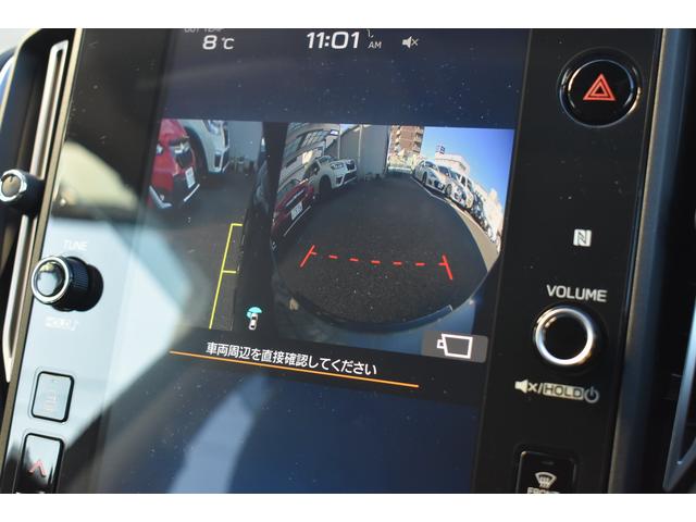 レヴォーグ ＧＴ－Ｈ　ＥＸ　本革シート　前後ドラレコ　スターリンクナビ　フロントエアロ　全車速追従クルーズコントロール　中央車線維持　車線逸脱防止機能　側方警戒システム　後退時ブレーキアシスト　シートヒーター　フロント・サイド・リアカメラ（31枚目）