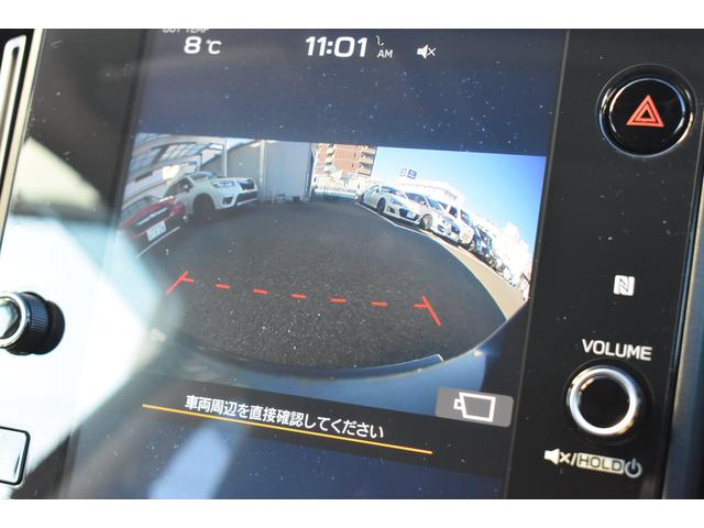 レヴォーグ ＧＴ－Ｈ　ＥＸ　本革シート　前後ドラレコ　スターリンクナビ　フロントエアロ　全車速追従クルーズコントロール　中央車線維持　車線逸脱防止機能　側方警戒システム　後退時ブレーキアシスト　シートヒーター　フロント・サイド・リアカメラ（32枚目）