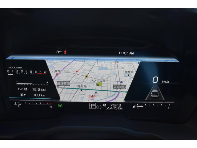 レヴォーグ ＧＴ－Ｈ　ＥＸ　本革シート　前後ドラレコ　スターリンクナビ　フロントエアロ　全車速追従クルーズコントロール　中央車線維持　車線逸脱防止機能　側方警戒システム　後退時ブレーキアシスト　シートヒーター　フロント・サイド・リアカメラ（34枚目）