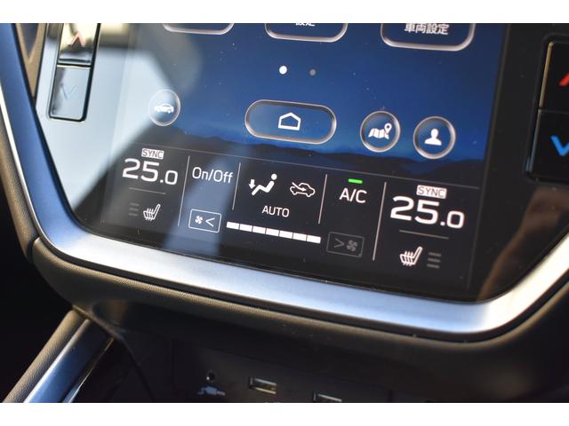 レヴォーグ ＧＴ－Ｈ　ＥＸ　本革シート　前後ドラレコ　スターリンクナビ　フロントエアロ　全車速追従クルーズコントロール　中央車線維持　車線逸脱防止機能　側方警戒システム　後退時ブレーキアシスト　シートヒーター　フロント・サイド・リアカメラ（36枚目）