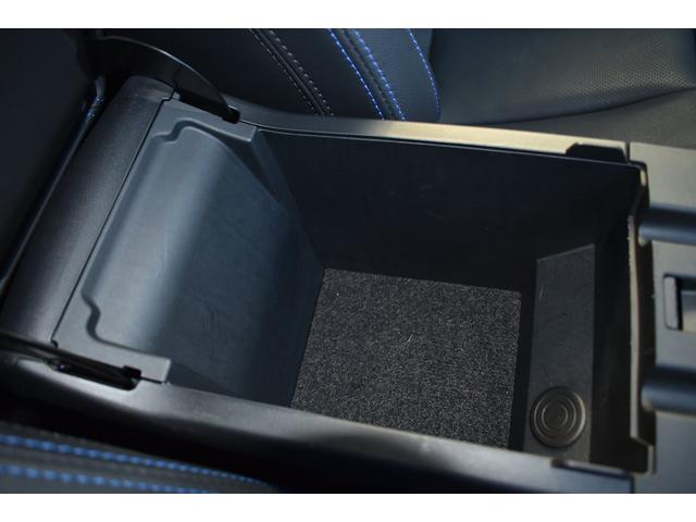 レヴォーグ ＧＴ－Ｈ　ＥＸ　本革シート　前後ドラレコ　スターリンクナビ　フロントエアロ　全車速追従クルーズコントロール　中央車線維持　車線逸脱防止機能　側方警戒システム　後退時ブレーキアシスト　シートヒーター　フロント・サイド・リアカメラ（42枚目）