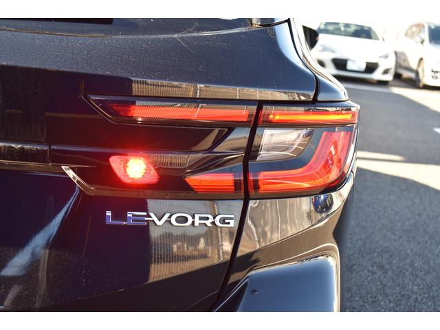 レヴォーグ ＧＴ－Ｈ　ＥＸ　本革シート　前後ドラレコ　スターリンクナビ　フロントエアロ　全車速追従クルーズコントロール　中央車線維持　車線逸脱防止機能　側方警戒システム　後退時ブレーキアシスト　シートヒーター　フロント・サイド・リアカメラ（76枚目）