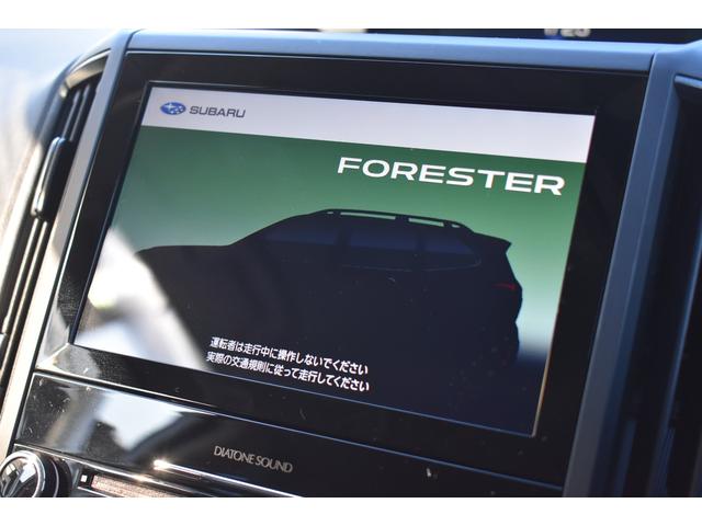 �X�o�������r�c�i�r�Q�[�V�������o�b�N���j�^�[���ڎԂł��B�����i�r�ɂ����s�����������ŕۏ؏C�����󂯂Ă������������\�ł��B