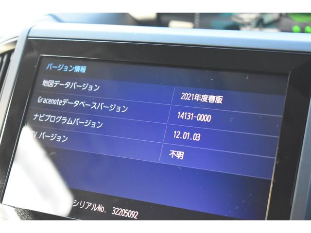 �i�r�Q�[�V�����f�[�^��ʂł��B