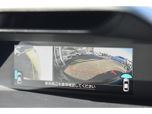 �t�����g�o���p�[�E���~���[���ڂ̃J�����ɂ�茩�ɂ����ʒu���摜�Ŋm�F�\�ƂȂ�܂����B���Ԃ𕝊񂹂���ۂ̏����ƂȂ�܂��B