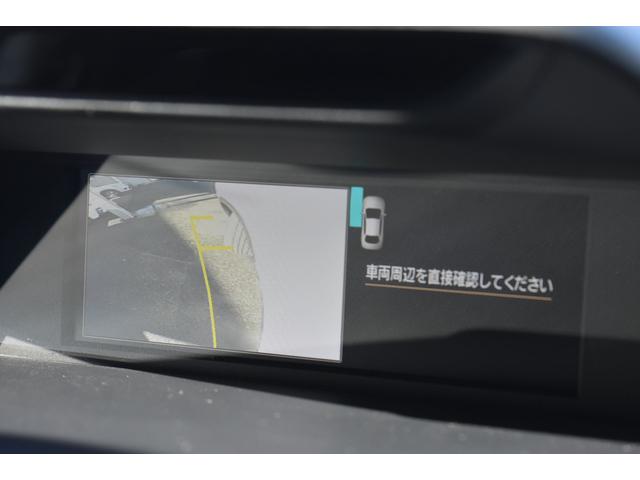 ���~���[���ڂ̃J�����ɂ�茩�ɂ����ʒu���摜�Ŋm�F�\�ƂȂ�܂����B���Ԃ𕝊񂹂���ۂ̏����ƂȂ�܂��B