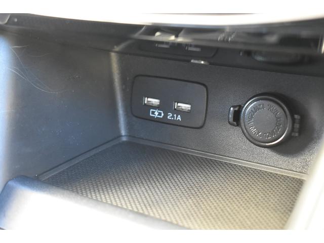 �����p�̃X�}�z�����[�d����ׂ̏[�d�|�[�g���V�t�g�O�ɔ����Ă���܂����i�r�A���@�\�ł͂������܂���A����]�̍ۂ̓X�^�b�t�܂�