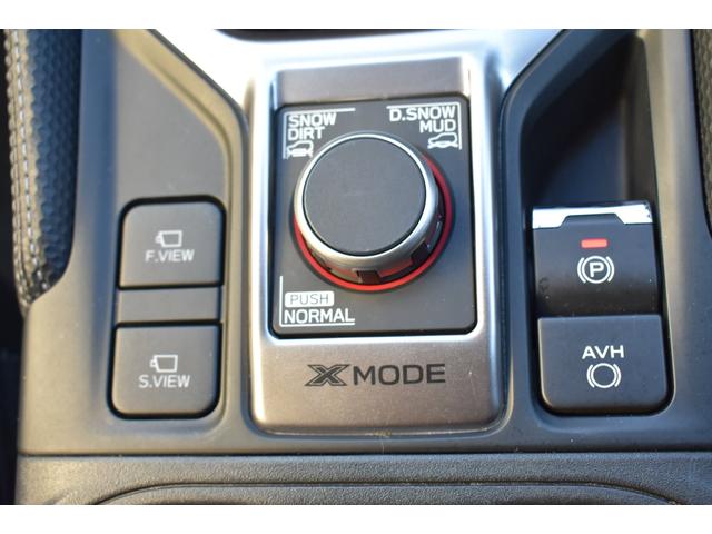 �w�|�l�n�c�d�͉����̑��x�I�[�o�[��}������q���f�B�Z���g�R���g���[�����ځI�ᓹ�^�]�ɍX�Ȃ���S�������炵�܂��B�w�|�l�n�c�d�X�C�b�`�e�ɂ͓d���p�[�L���O�X�C�b�`�ɂ��L���������������Ă���܂��B