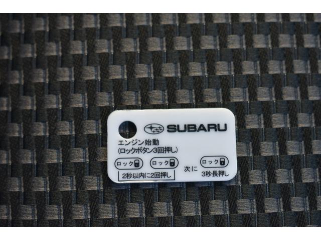 �f�B�[���[�I�v�V�����̃L�[���X�A�b�v�O���[�h���ڎԂł��B