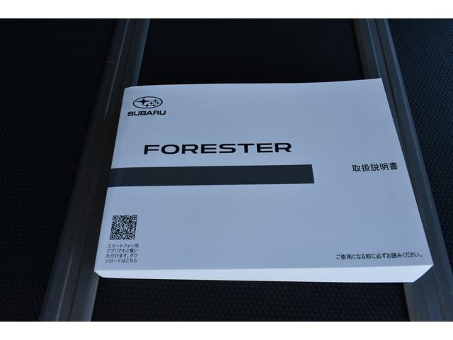 �ԗ���舵���������ł�