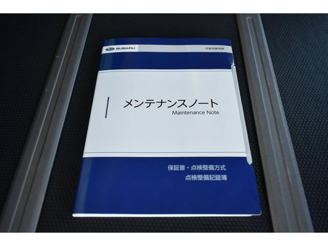 �����蒠�ł�