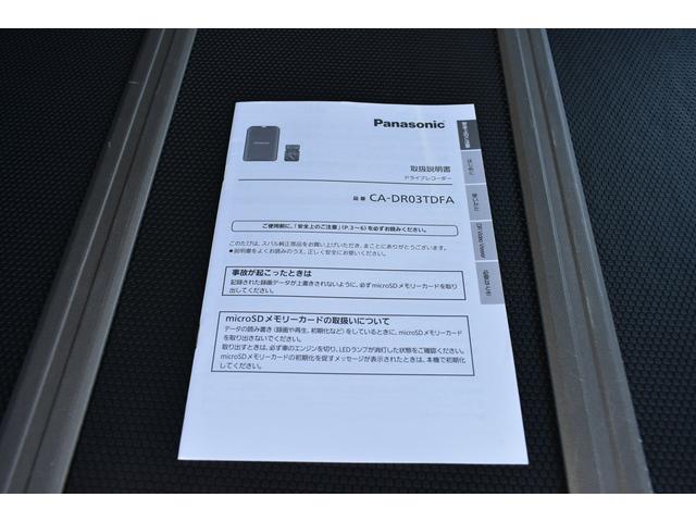 �h���C�u���R�[�_�[��舵���������ł�