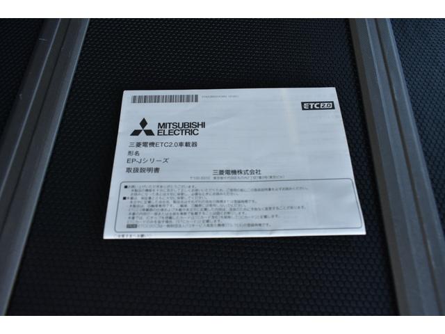 �d�s�b��舵���������ł�