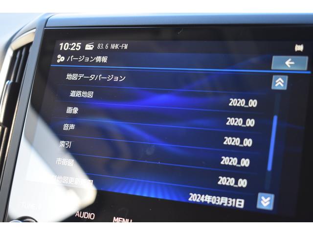 �i�r�Q�[�V�����f�[�^��ʂł��B