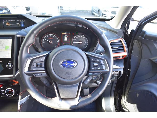 �X�e�A�����O�S�i�ł��B