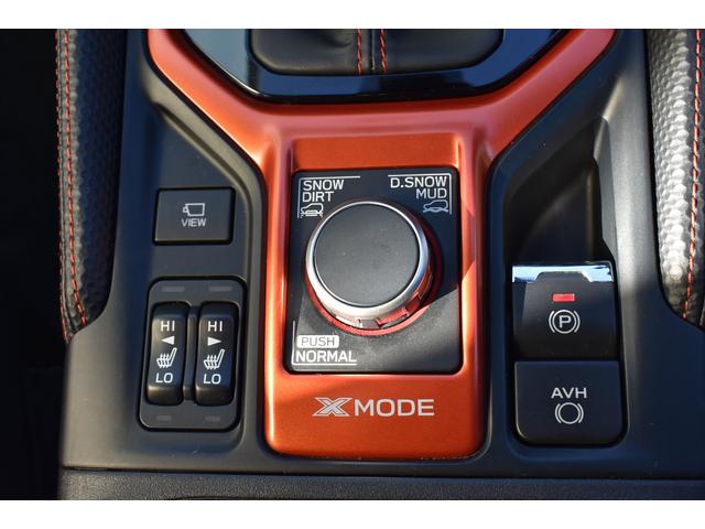 �w�|�l�n�c�d�͉����̑��x�I�[�o�[��}������q���f�B�Z���g�R���g���[�����ځI�ᓹ�^�]�ɍX�Ȃ���S�������炵�܂��B�w�|�l�n�c�d�X�C�b�`�e�ɂ͓d���p�[�L���O�X�C�b�`�ɂ��L���������������Ă���܂��B