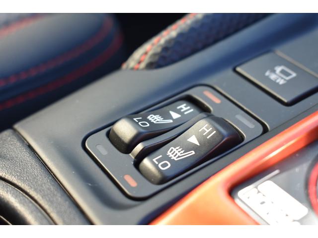 �V�[�g�q�[�^�[�͂Q�i�K�������\�ł��B