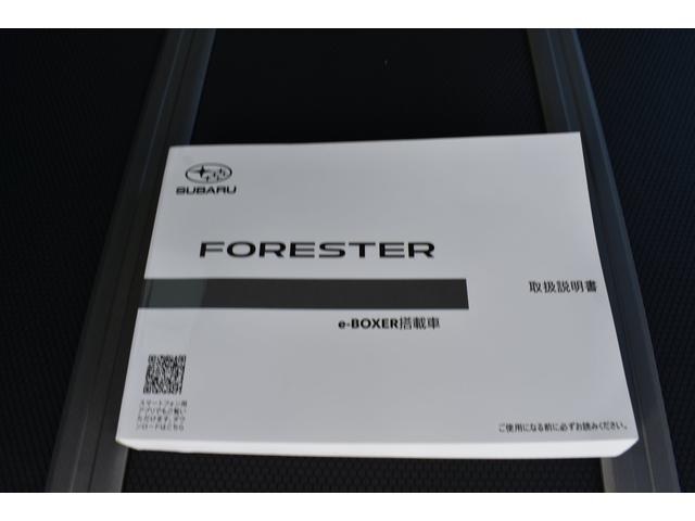 �ԗ���舵���������ł�