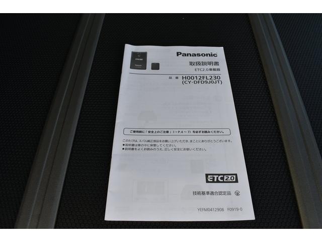 �d�s�b��舵���������ł�