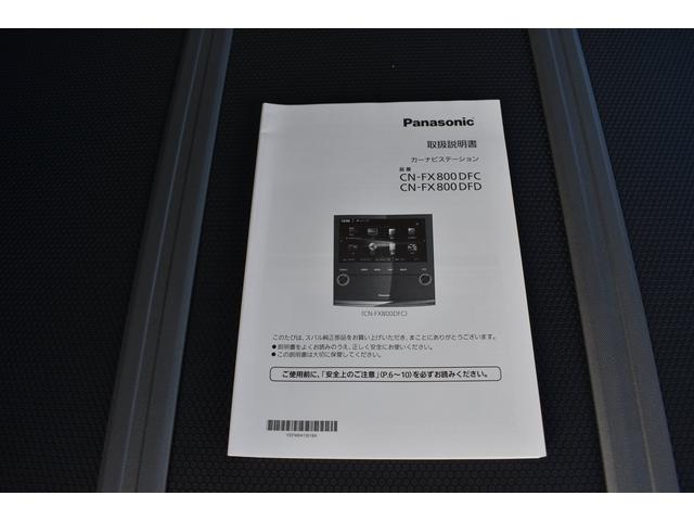 �i�r�Q�[�V������舵���������ł�