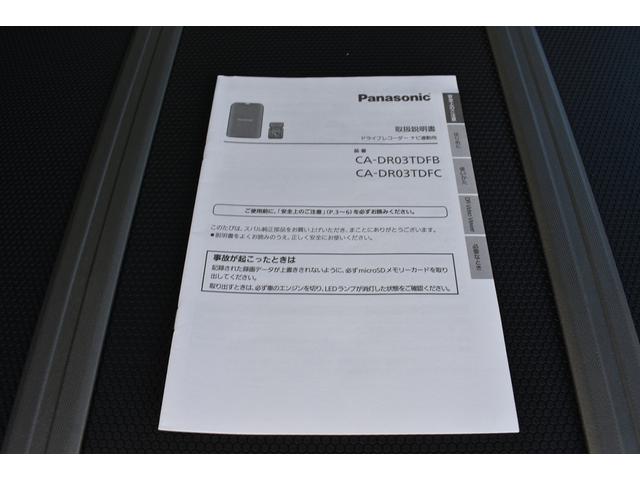 �h���C�u���R�[�_�[��舵���������ł�