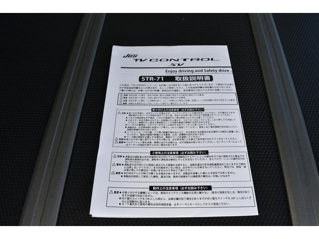 �s�u�R���g���[����舵���������ł�