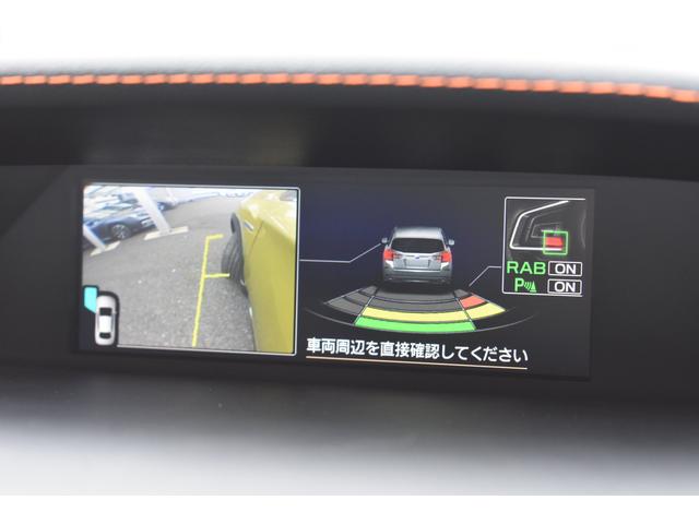 �q�o���p�[�ɑ����̃Z���T�[�ɂ���ގ��x��y�ыً}��~�������������܂����B�i����ɂ͏������������܂��B�ڂ����̓X�^�b�t�܂Łj