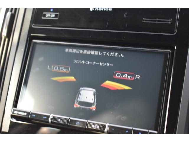 �t�����g�R�[�i�[�Z���T�[�쓮��Ԃł��B