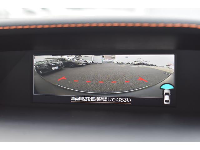 �t�����g�o���p�[���ڂ̃J�����ɂ�茩�ɂ����ʒu���摜�Ŋm�F�\�ƂȂ�܂����B���Ԃ𕝊񂹂���ۂ̏����ƂȂ�܂��B