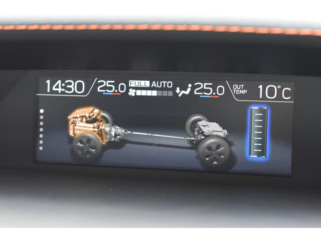 �C���p�l�������̃}���`�t�@���N�V�����f�B�X�v���C�i�l�e�c�j�Ƀo�b�e���[�`���[�W�c�ʂ⑖�s���[�h�̊m�F���\�ł��B