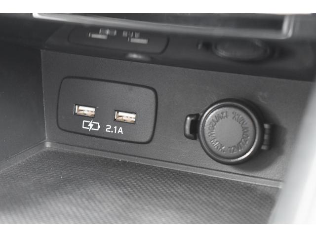 �����p�̃X�}�z�����[�d����ׂ̏[�d�|�[�g���V�t�g�O�ɔ����Ă���܂����i�r�A���@�\�ł͂������܂���A����]�̍ۂ̓X�^�b�t�܂�