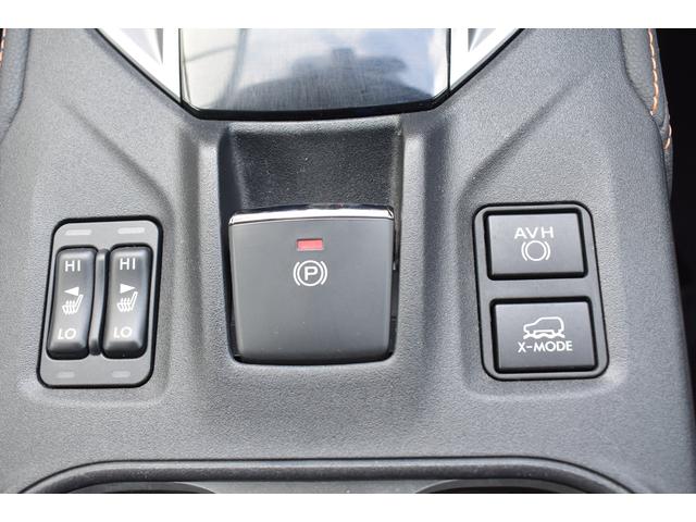 �d���p�[�L���O�X�C�b�`�̗p�ɂĉ^�]�ȉ�葫���L������Ă���܂��B