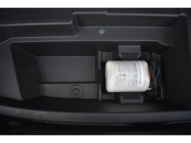 �T�u�g�����N�ɂ͎��[�X�y�[�X�ƃp���N�C���L�b�g�E�H����[����Ă���܂�