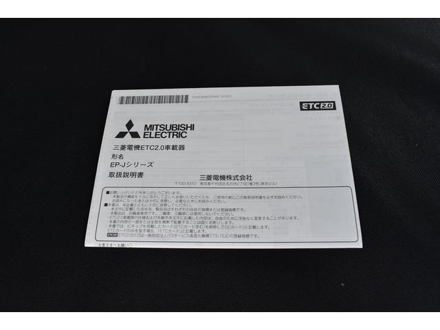 �d�s�b��舵���������ł�