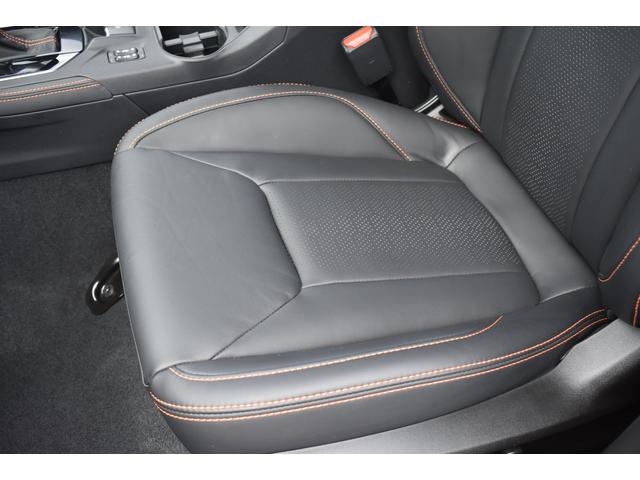 �V�[�g�\���Ԃł��B