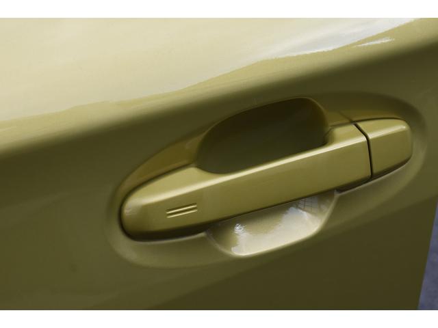 ���O�h�A�n���h���ł��B