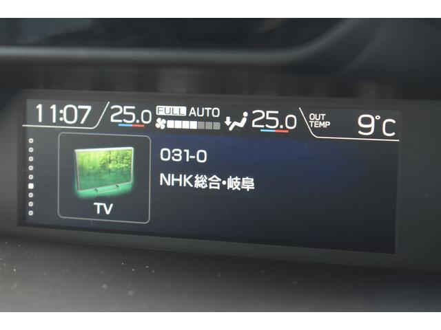 �i�r�Q�[�V�����̂`�u�����l�e�c�ɂ�\�����Ă���܂��B