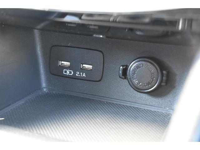 �����p�̃X�}�z�����[�d����ׂ̏[�d�|�[�g���V�t�g�O�ɔ����Ă���܂����i�r�A���@�\�ł͂������܂���A����]�̍ۂ̓X�^�b�t�܂�