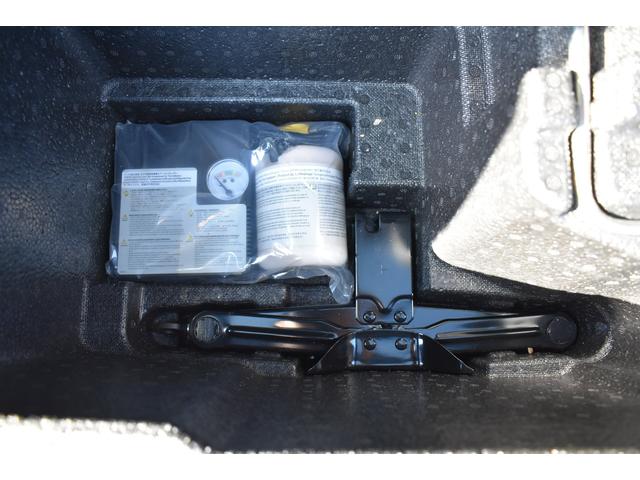 �T�u�g�����N�ɂ͎��[�X�y�[�X�ƃp���N�C���L�b�g�E�H����[����Ă���܂�