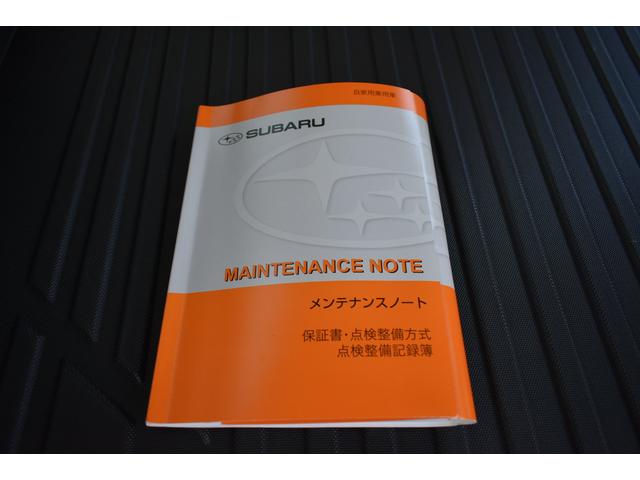 �����蒠�ł�