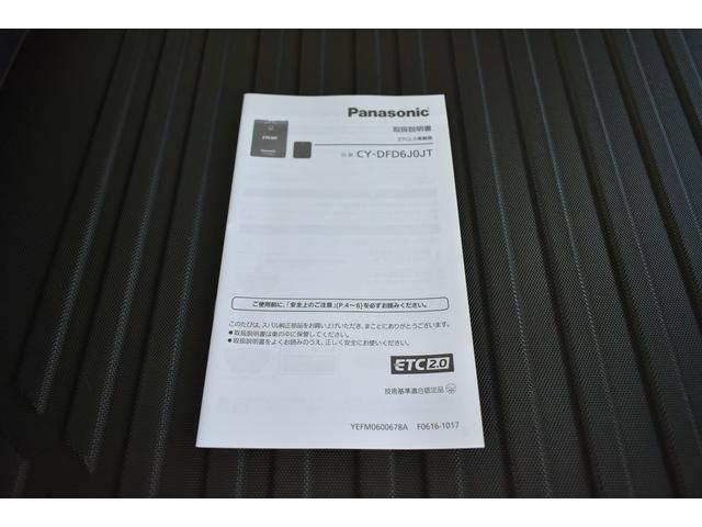 �d�s�b��舵���������ł�