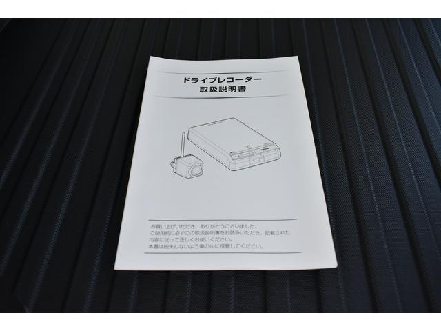 �h���C�u���R�[�_�[��舵���������ł�