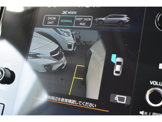 ���~���[���ڂ̃J�����ɂ�茩�ɂ����ʒu���摜�Ŋm�F�\�ƂȂ�܂����B���Ԃ𕝊񂹂���ۂ̏����ƂȂ�܂��B