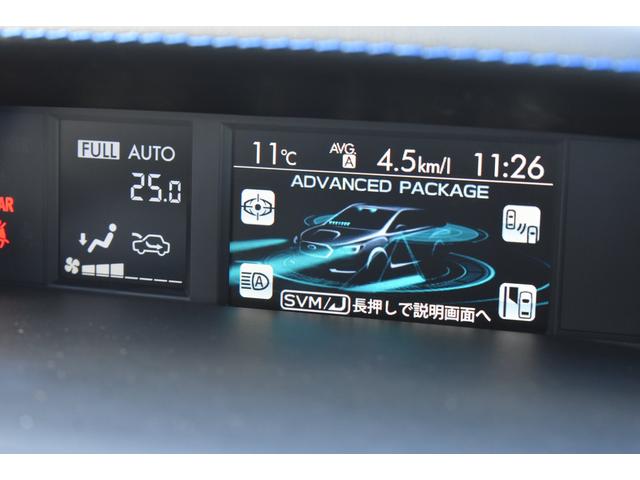 �}���`�t�@���N�V�����f�B�X�v���C�i�l�e�c�j�ɃA�C�T�C�g�e��@�\�E�w�b�h���C�g�_����ԁ����S���u���m�F�ł��܂��B