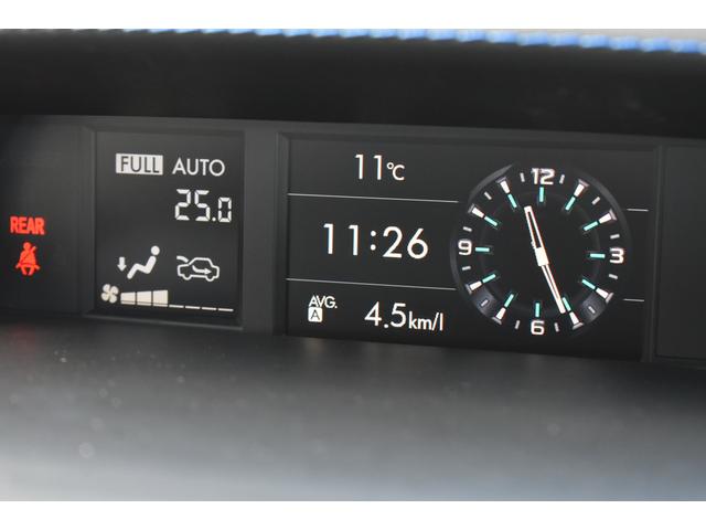 �C���p�l�������̃}���`�t�@���N�V�����f�B�X�v���C�i�l�e�c�j�ɂ͗l�X�ȏ���\���\�ł��B���v�̓J�����_�[�\�������\�ł��B