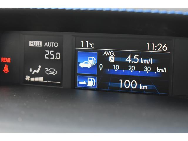 �C���p�l�������̃}���`�t�@���N�V�����f�B�X�v���C�i�l�e�c�j�ɂ͔R��E�q�����������\������܂��B