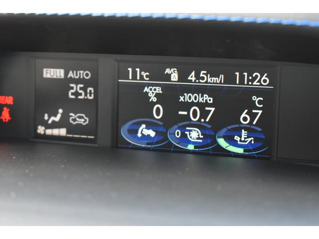 �C���p�l�������̃}���`�t�@���N�V�����f�B�X�v���C�i�l�e�c�j�ɂR�A���[�^�[�\�����\�ł��B