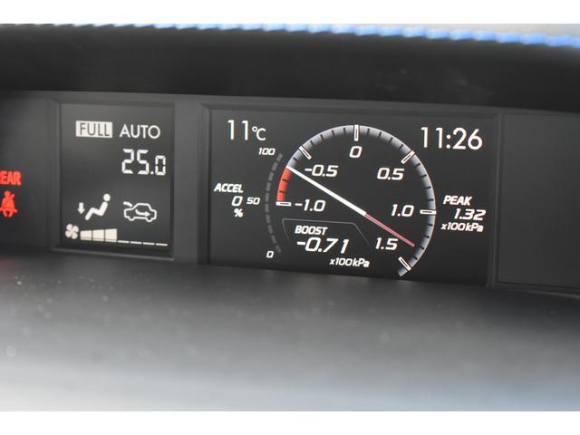 �C���p�l�������̃}���`�t�@���N�V�����f�B�X�v���C�i�l�e�c�j�Ƀu�[�X�g�v������Ă���܂��B