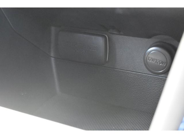 �����p�̃X�}�z�����[�d����ׂ̏[�d�|�[�g���V�t�g�O�ɔ����Ă���܂����i�r�A���@�\�ł͂������܂���A����]�̍ۂ̓X�^�b�t�܂�